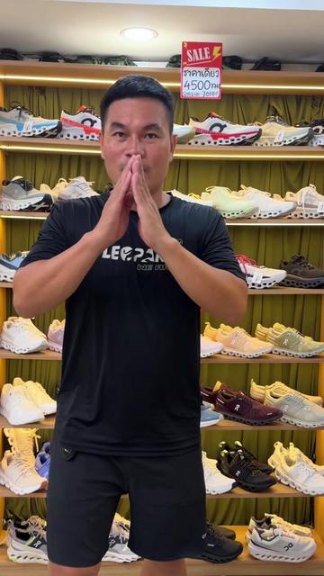 @Auth Sneaker ร้านรองเท้าของแท้