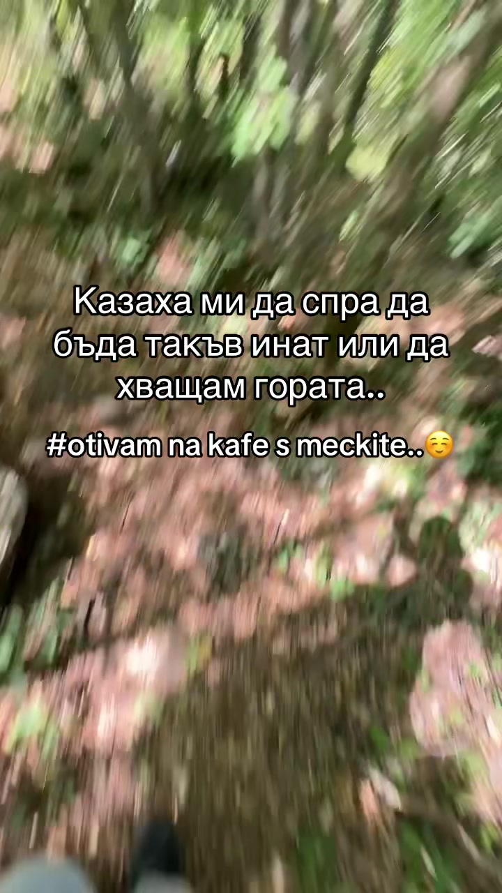 @⚜️𝑹𝒂𝒚𝒂⚜️