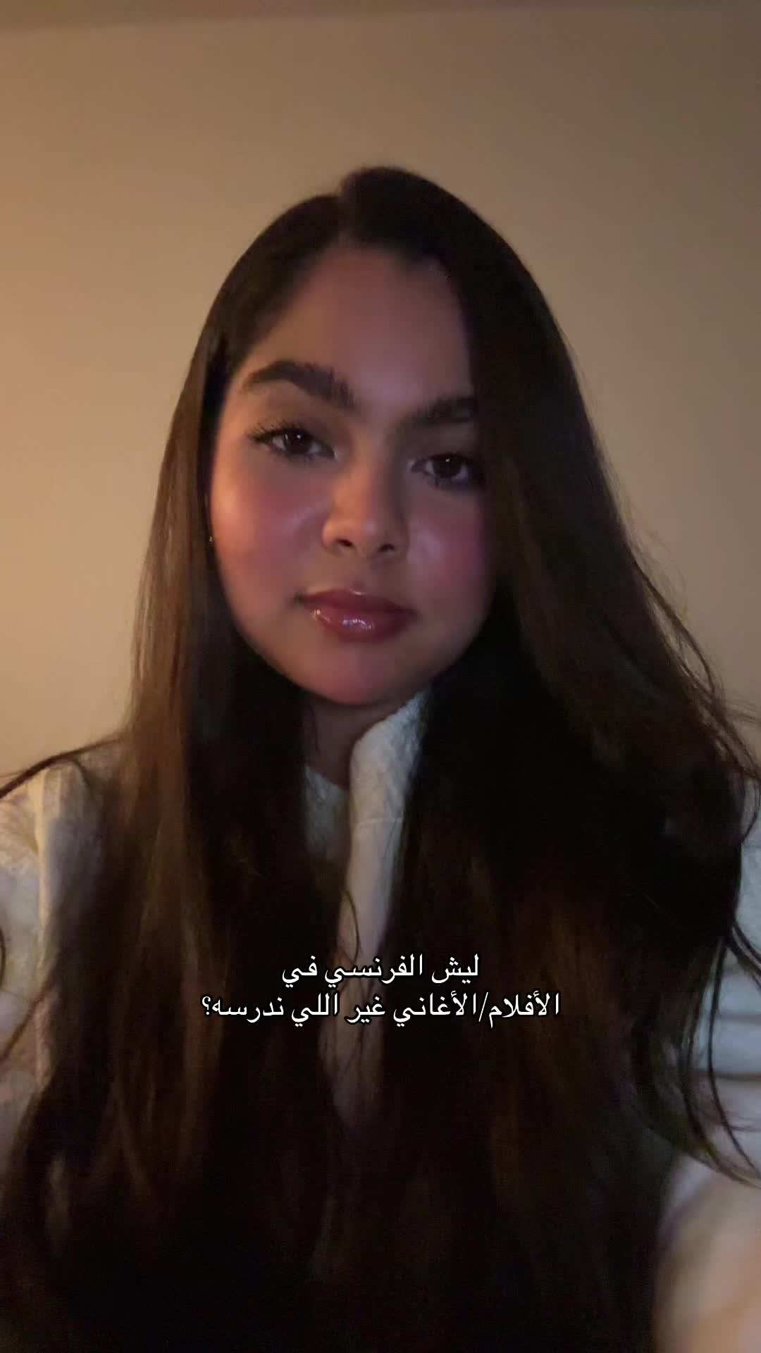 @Tala Attar
