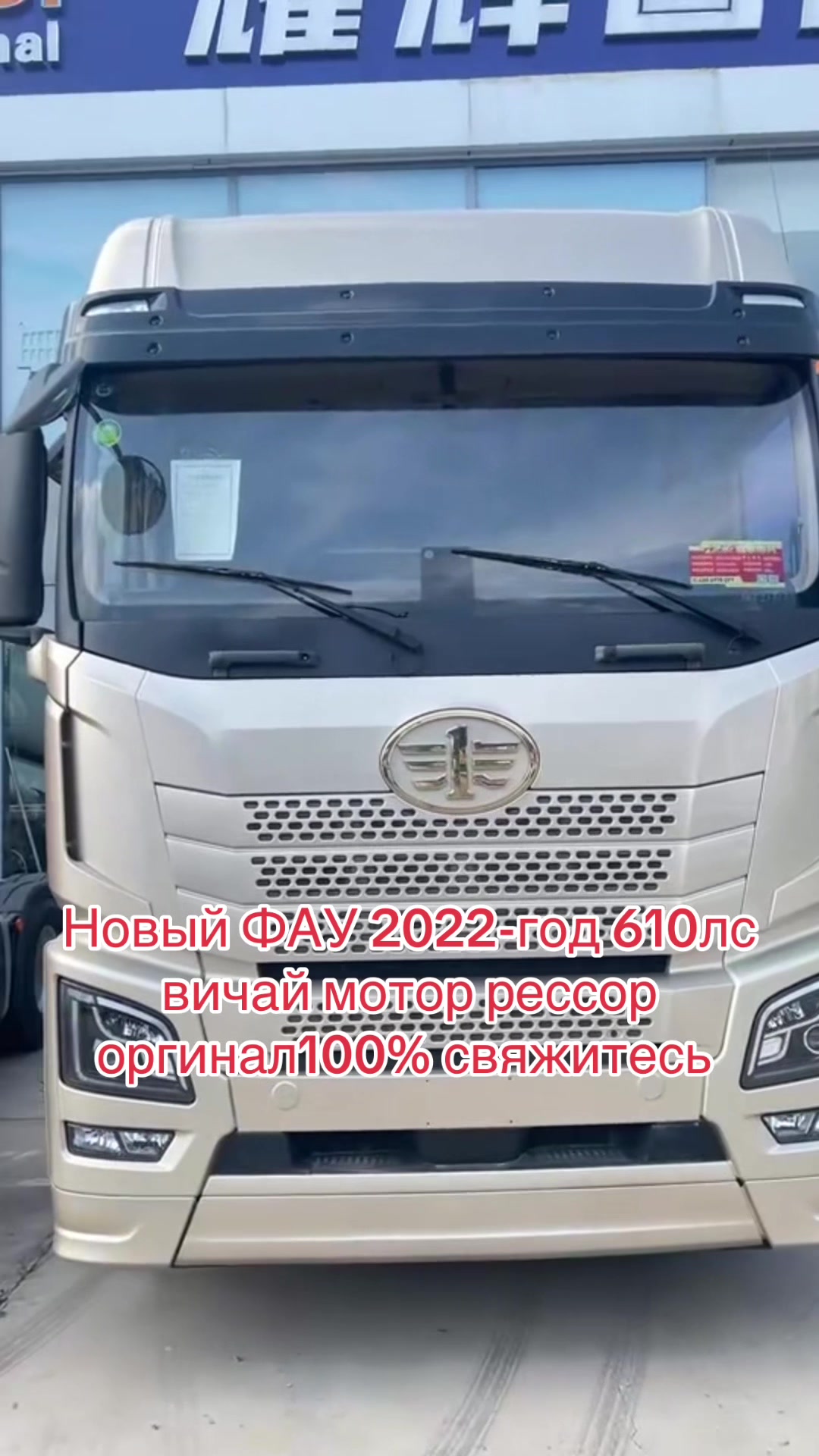 @спецтехника .СНГ