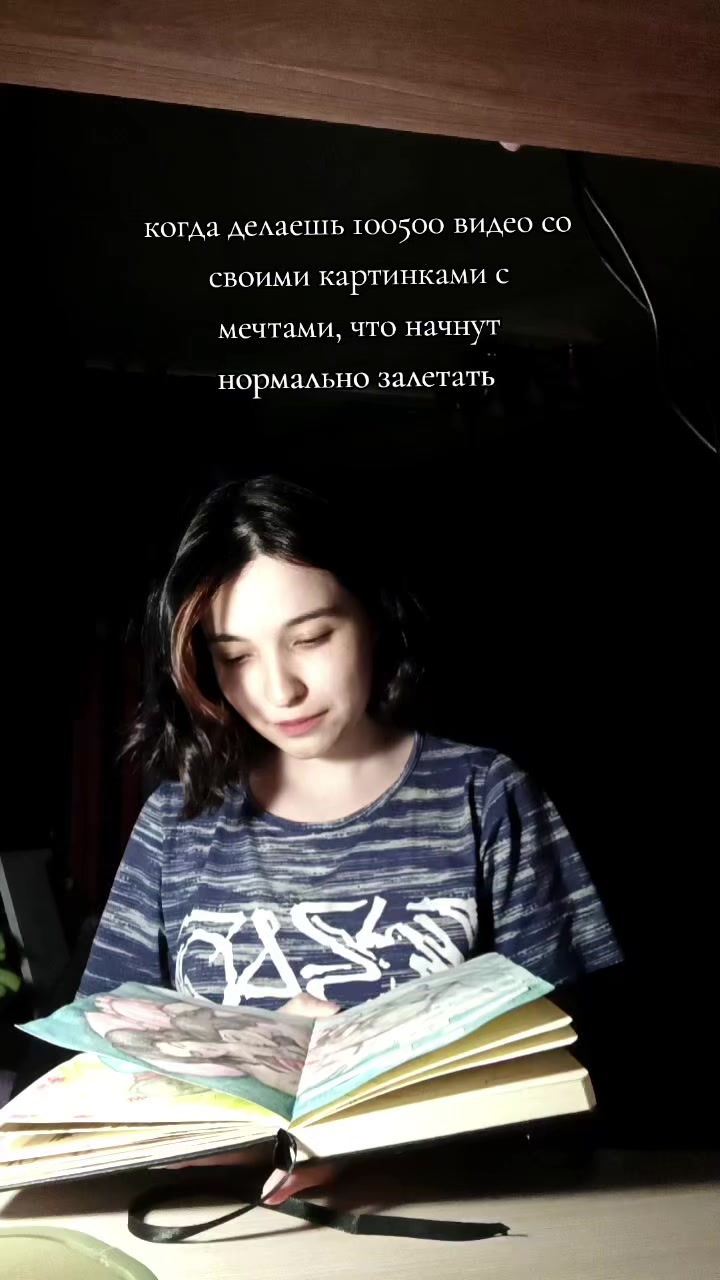 @ENKO творит