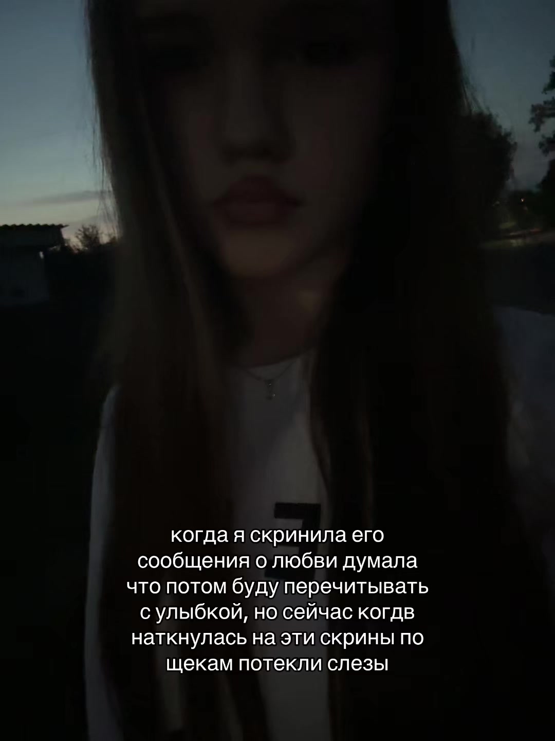 @крошик