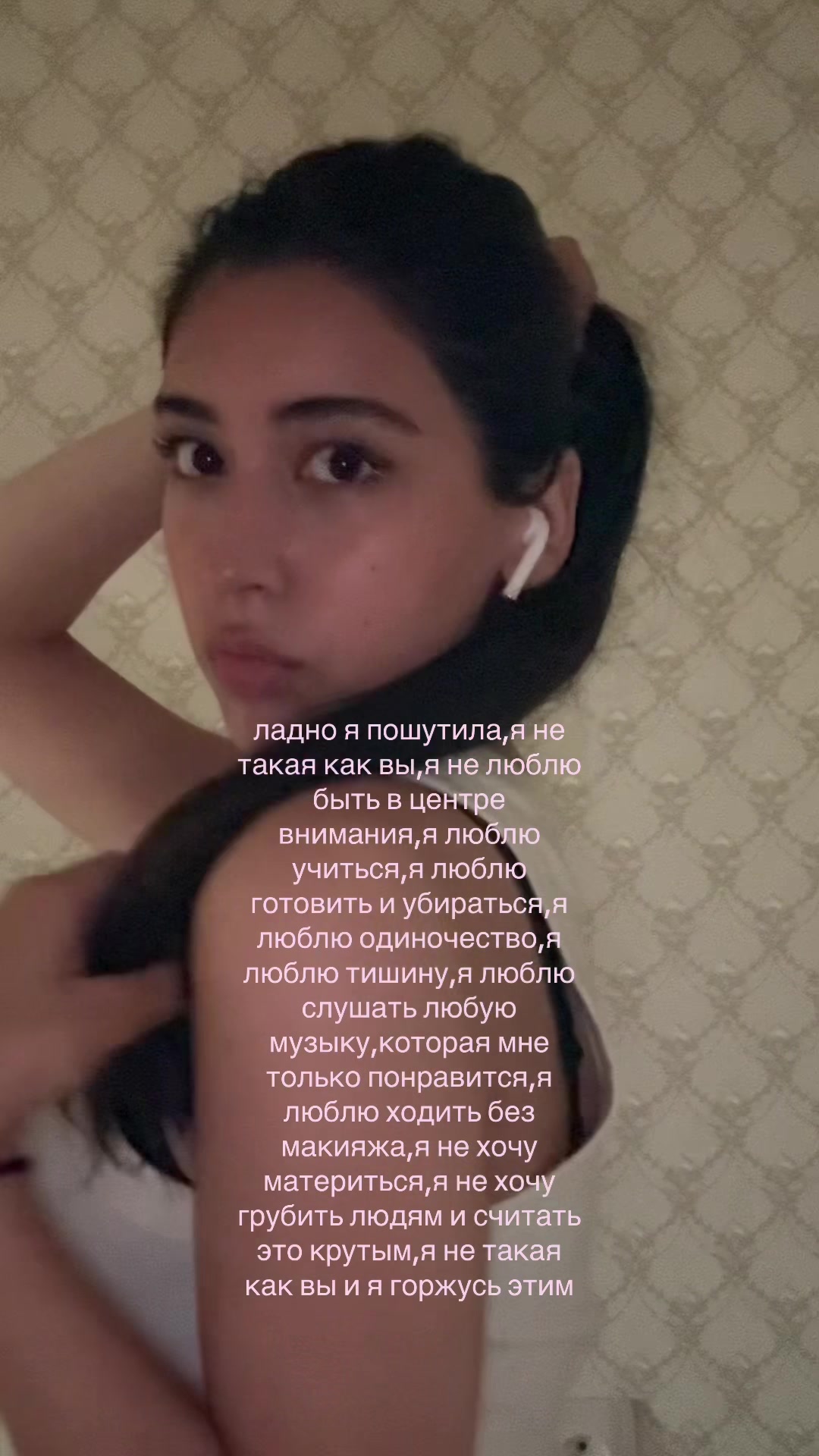 @molicamiyy