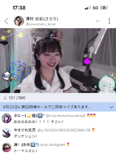 @Frieren_TM4️⃣²