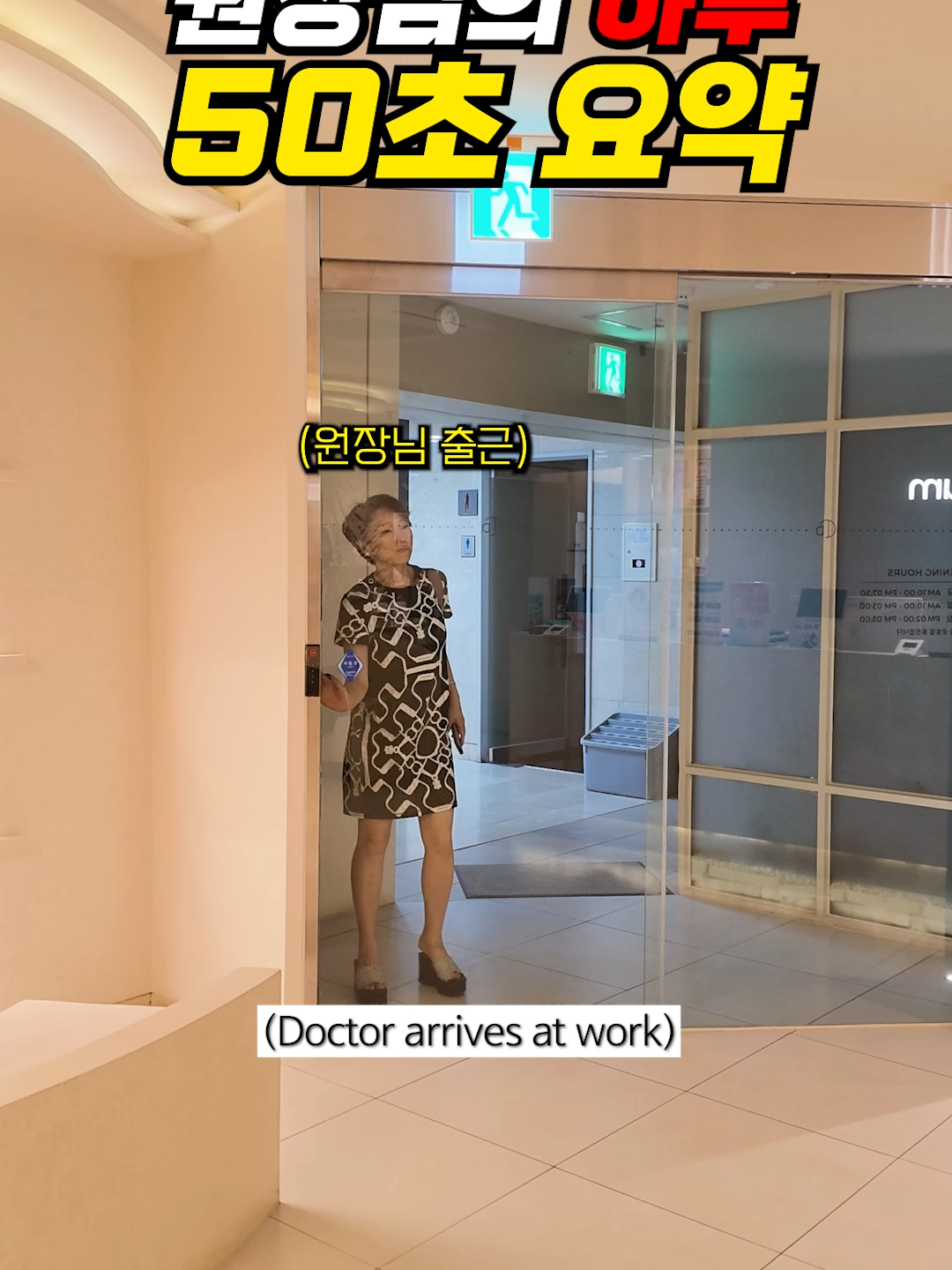 @강남다움산부인과