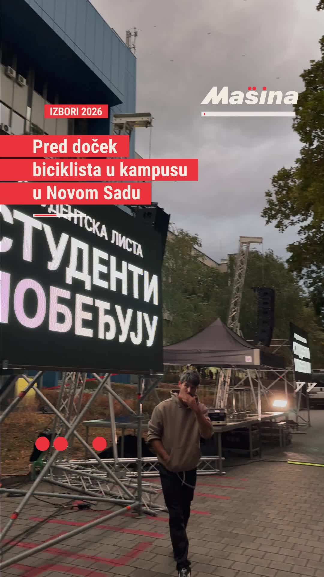 @Mašina