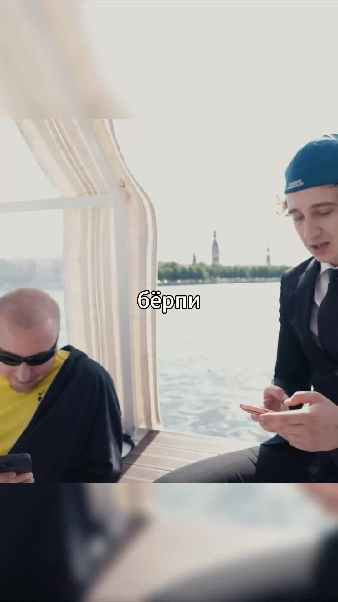 @semkx⁴&sup2;