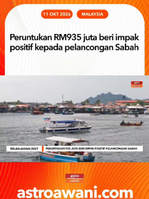 @🇲🇾Astro AWANI🇲🇾