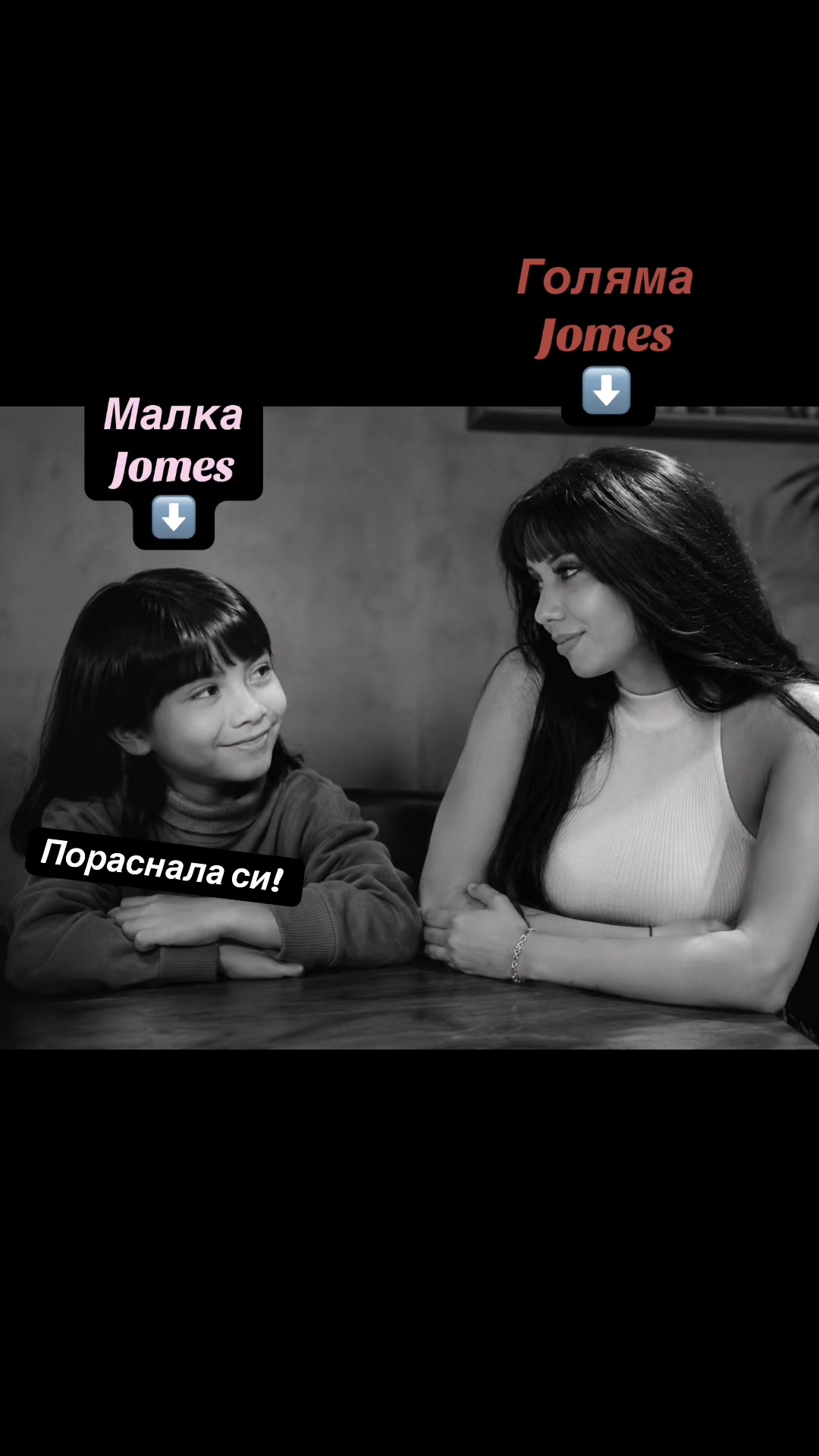 @🌠 Jomes 🌠