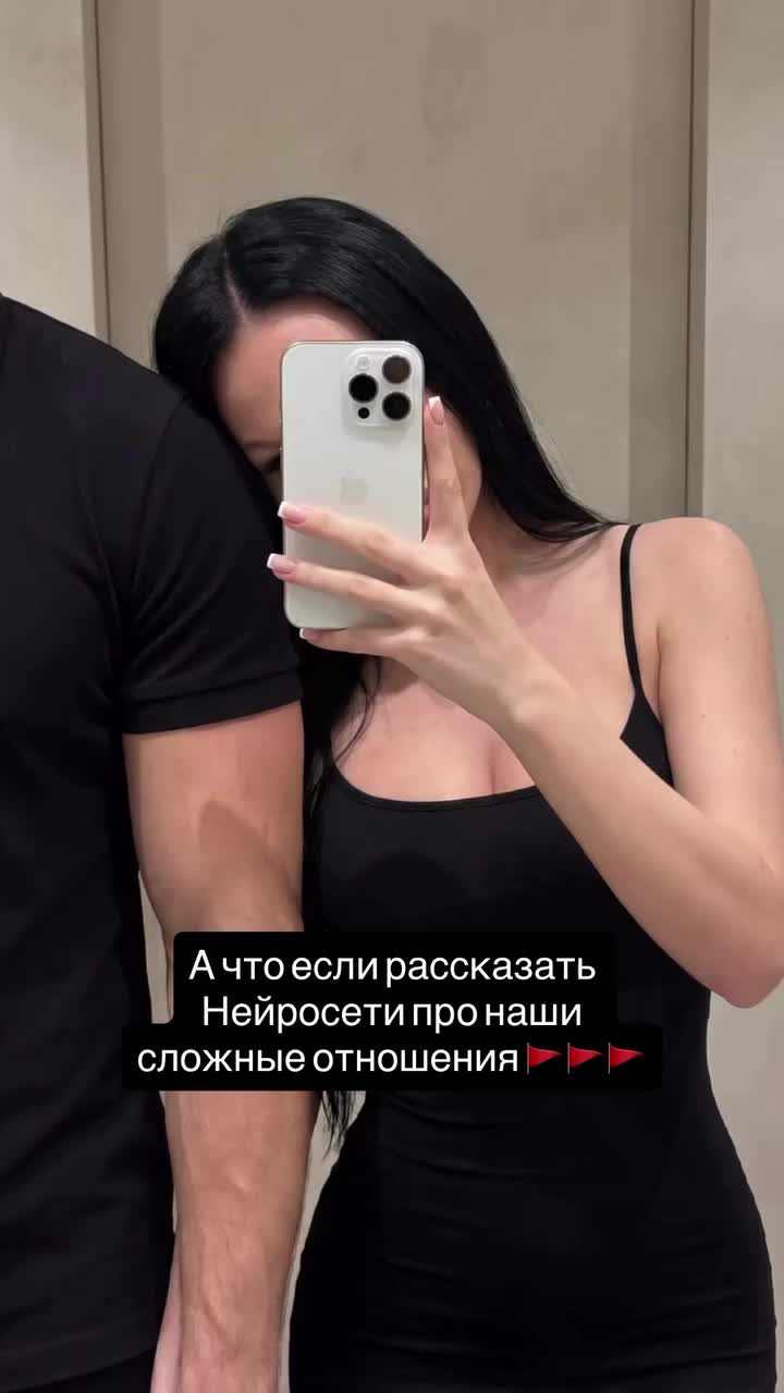 @Anfisaa