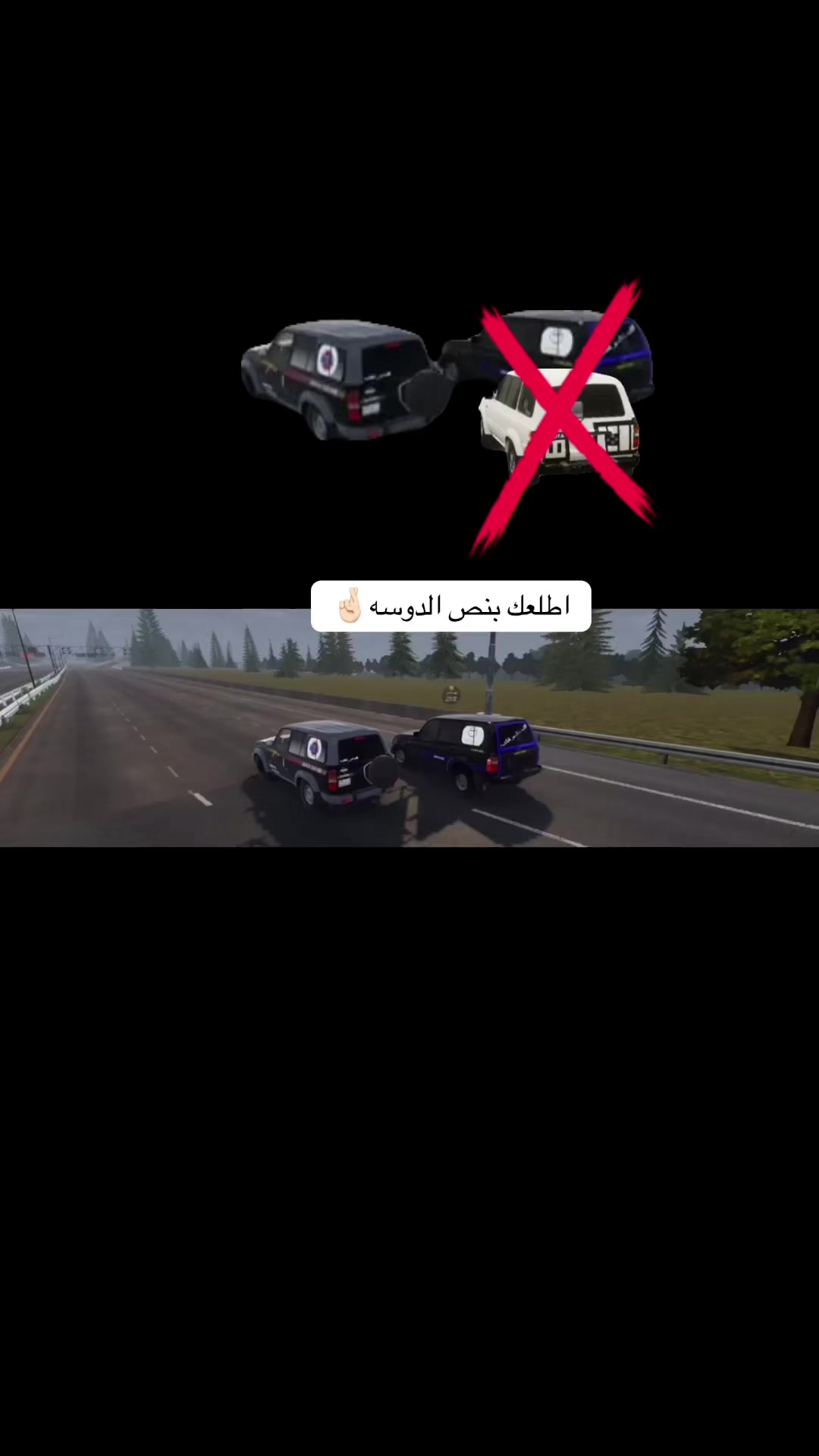 @تاليها!