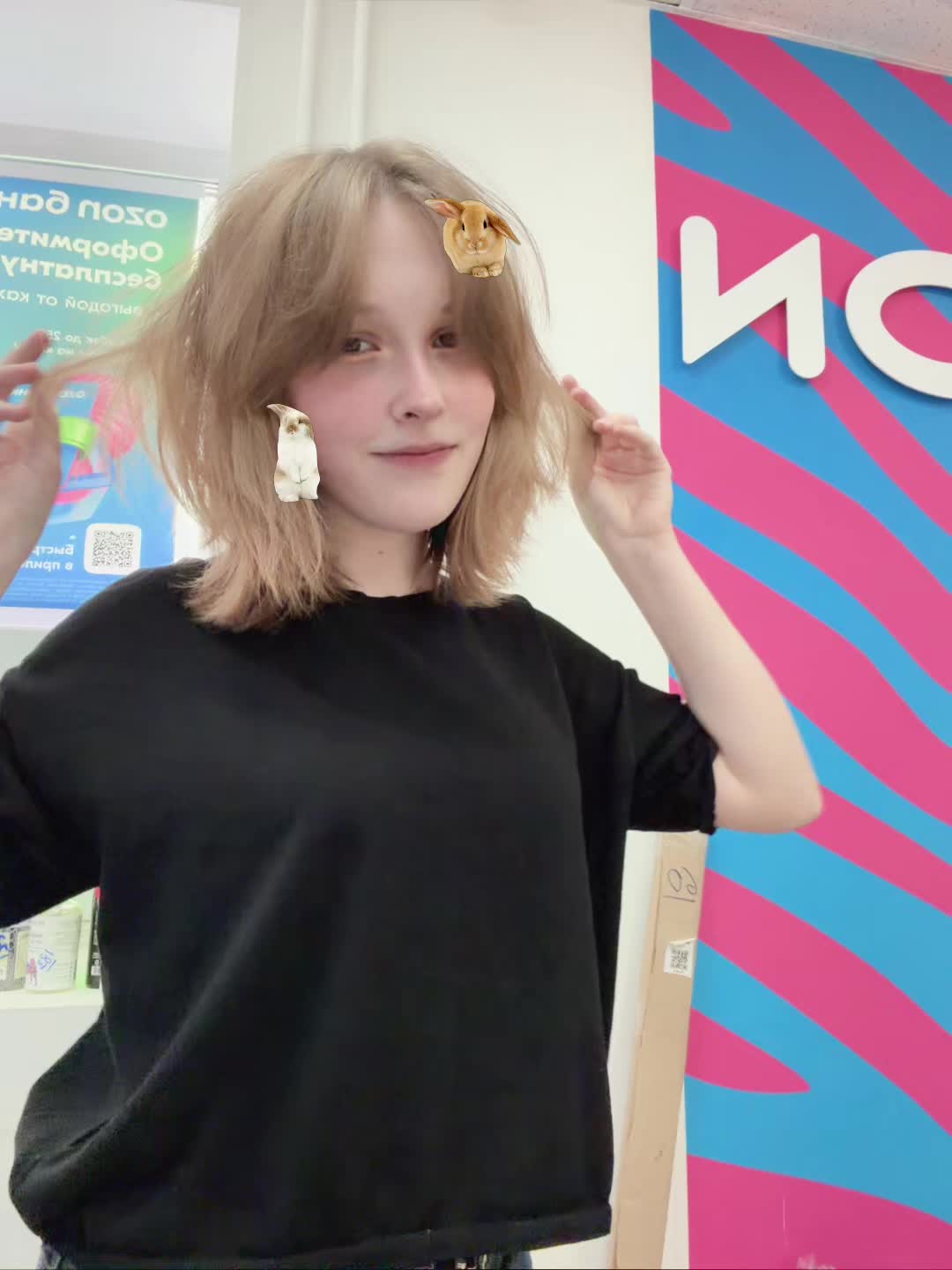 @шпсдмщм