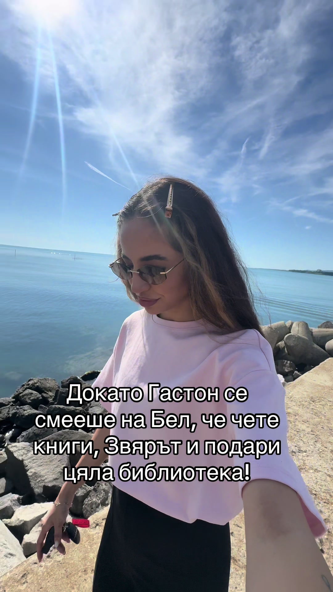 @ivelinakishev