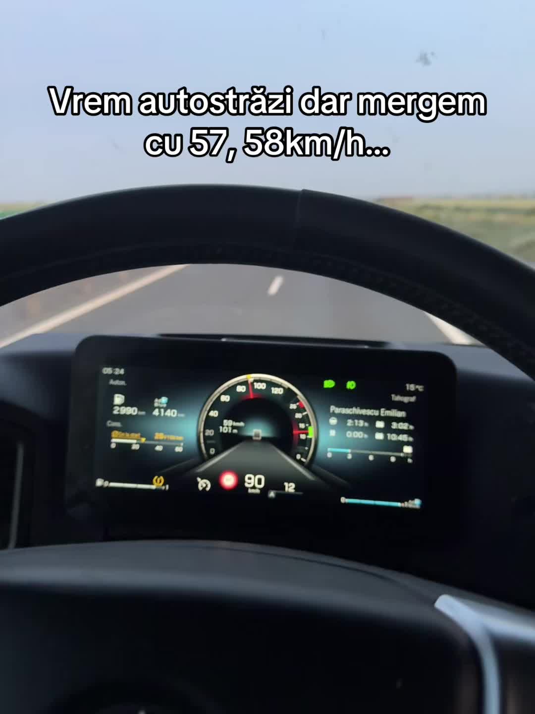 @Emilian