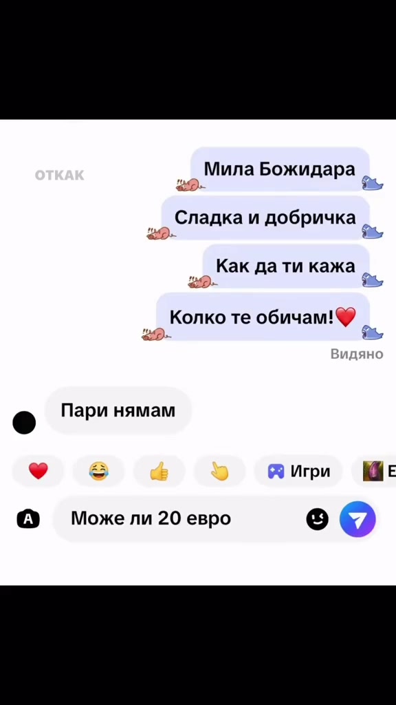 @Konstantina_Yadkova💋