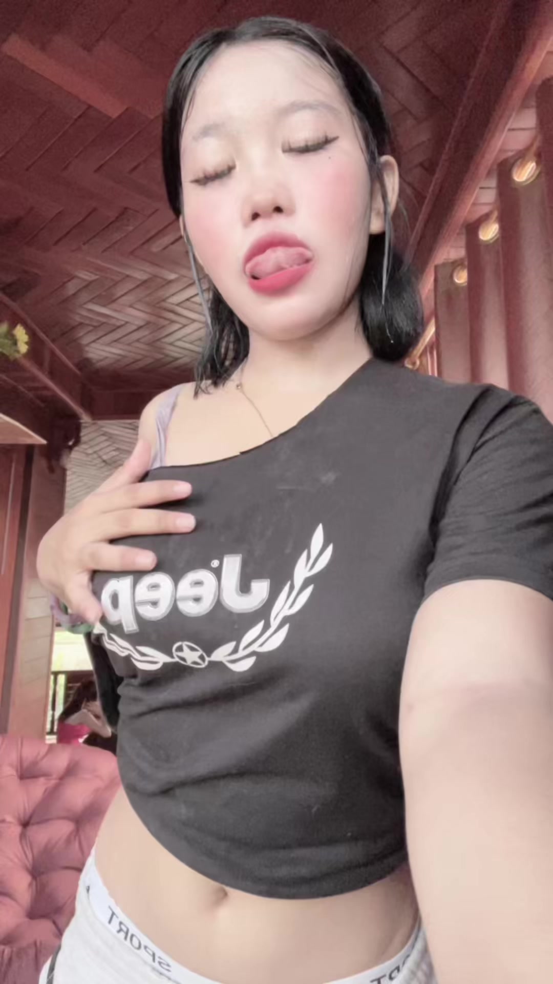 @នីលីអុីង-EING