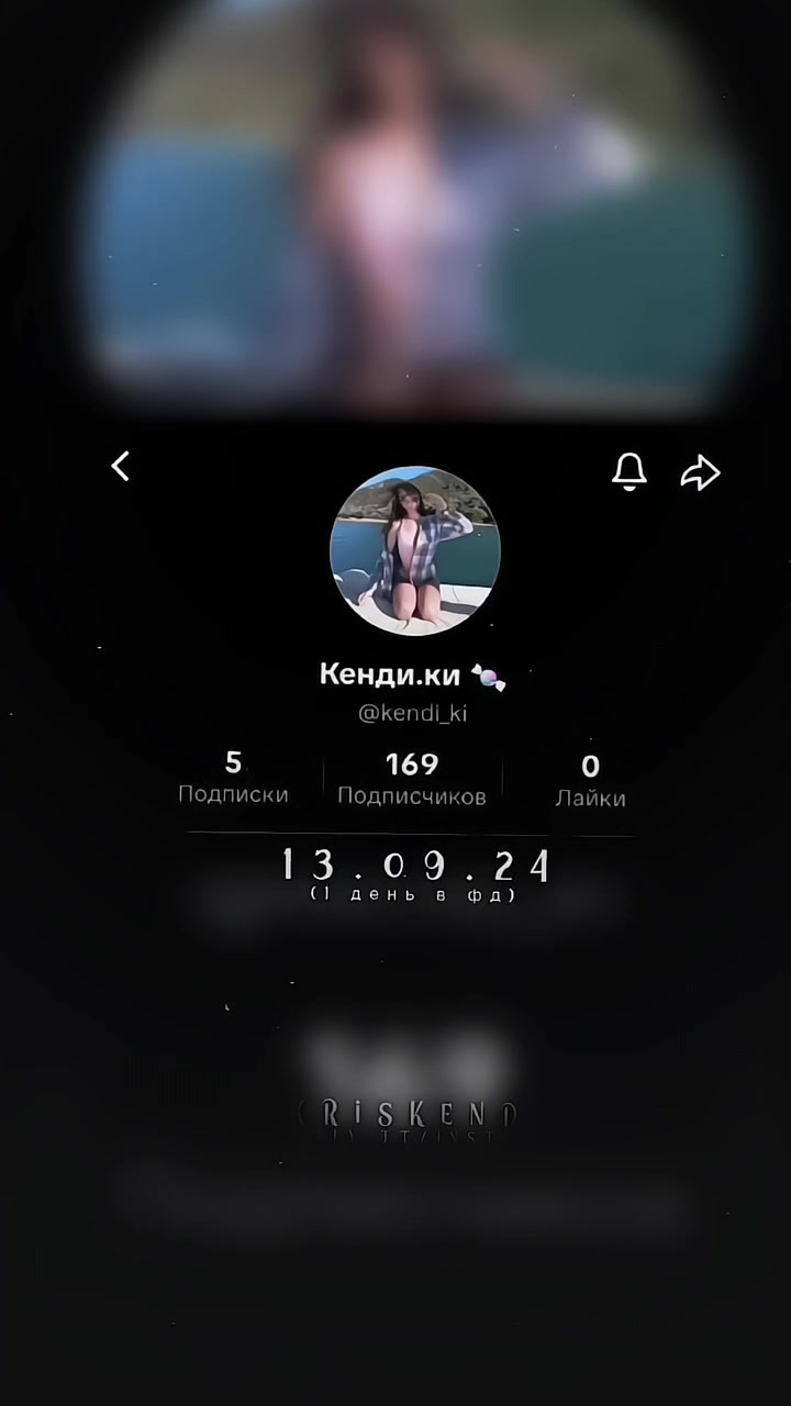 @kendik⋆˙⟡