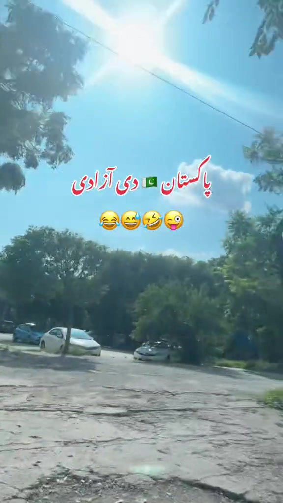 @Mehreen_Ahmed