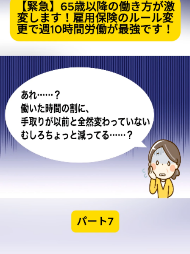 @user4182298600188