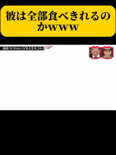 @user6579476011765
