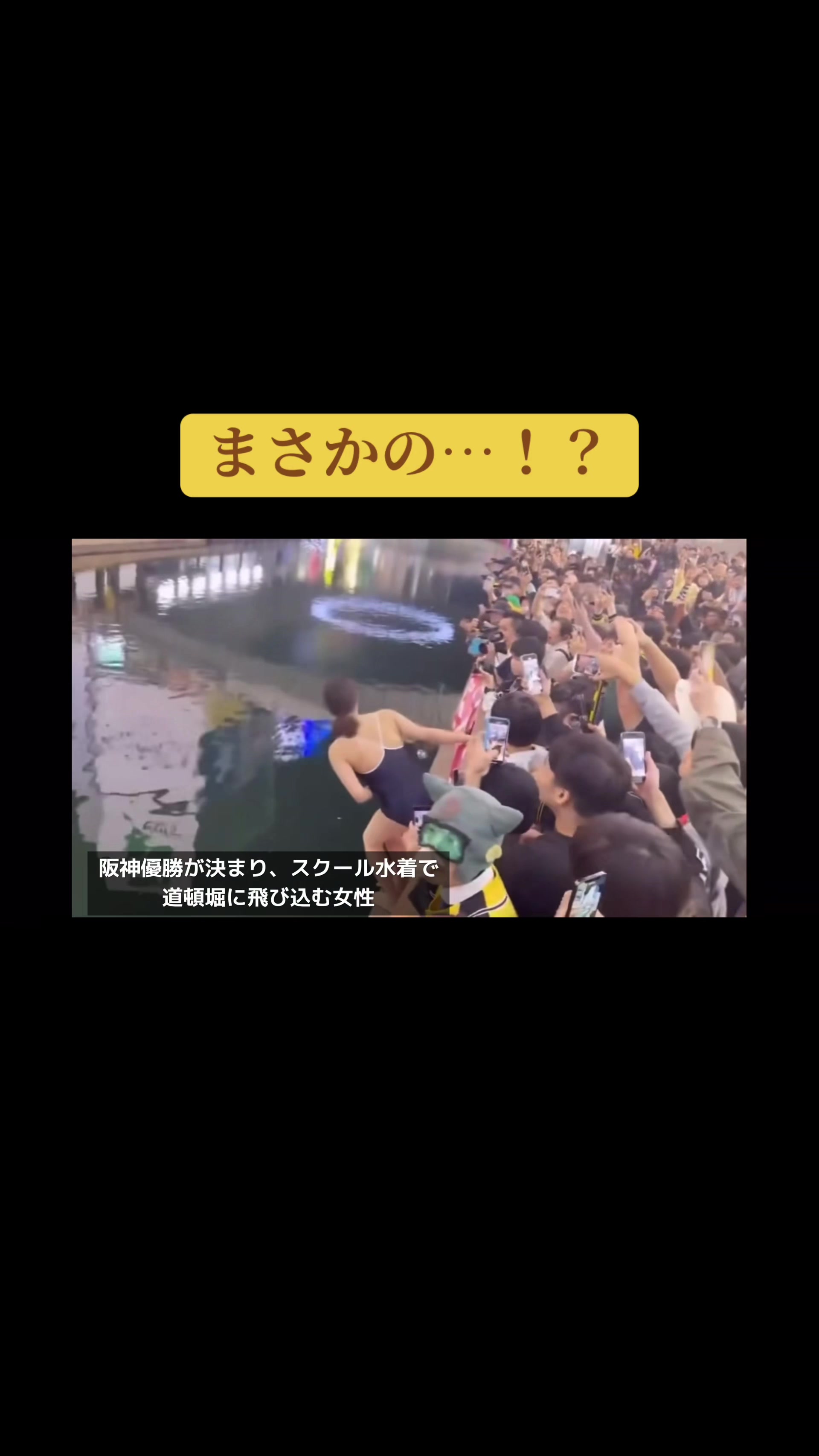 @ワク