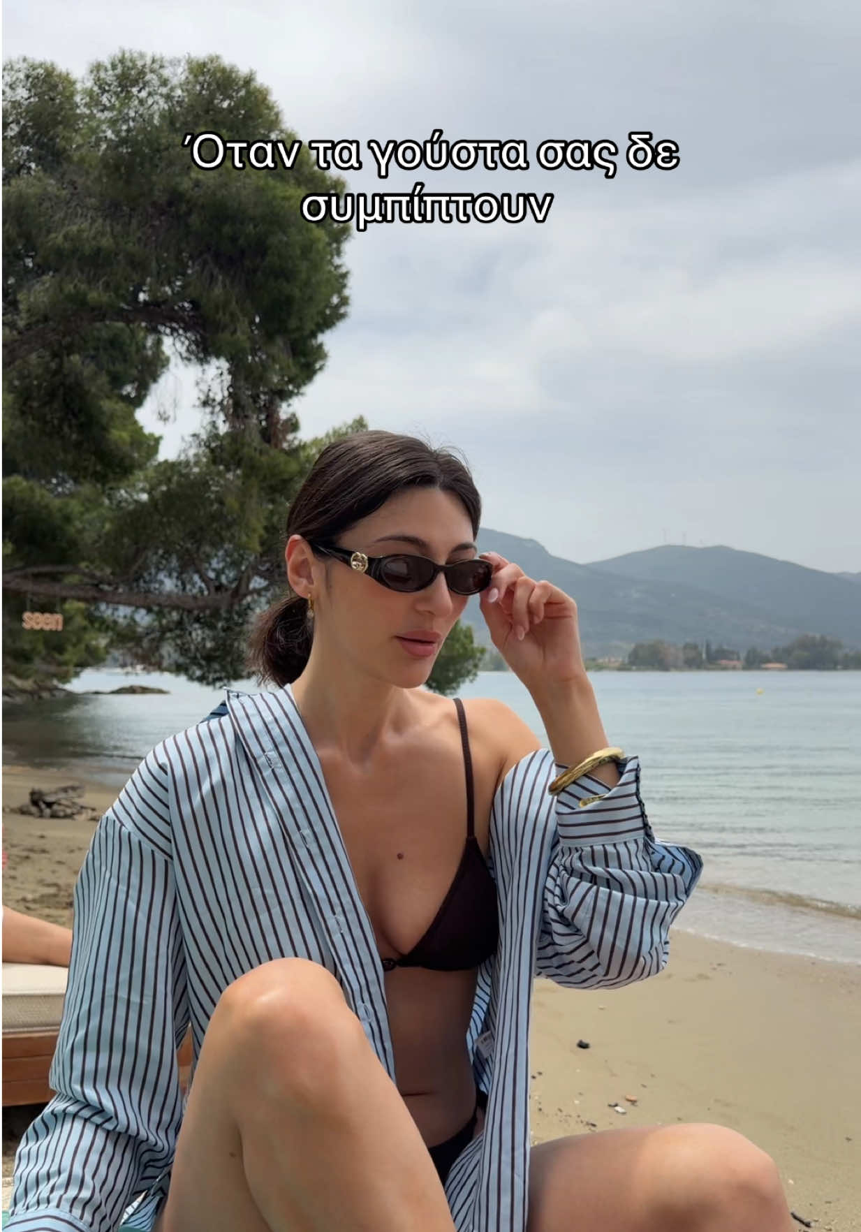 @vasilikitsertseli
