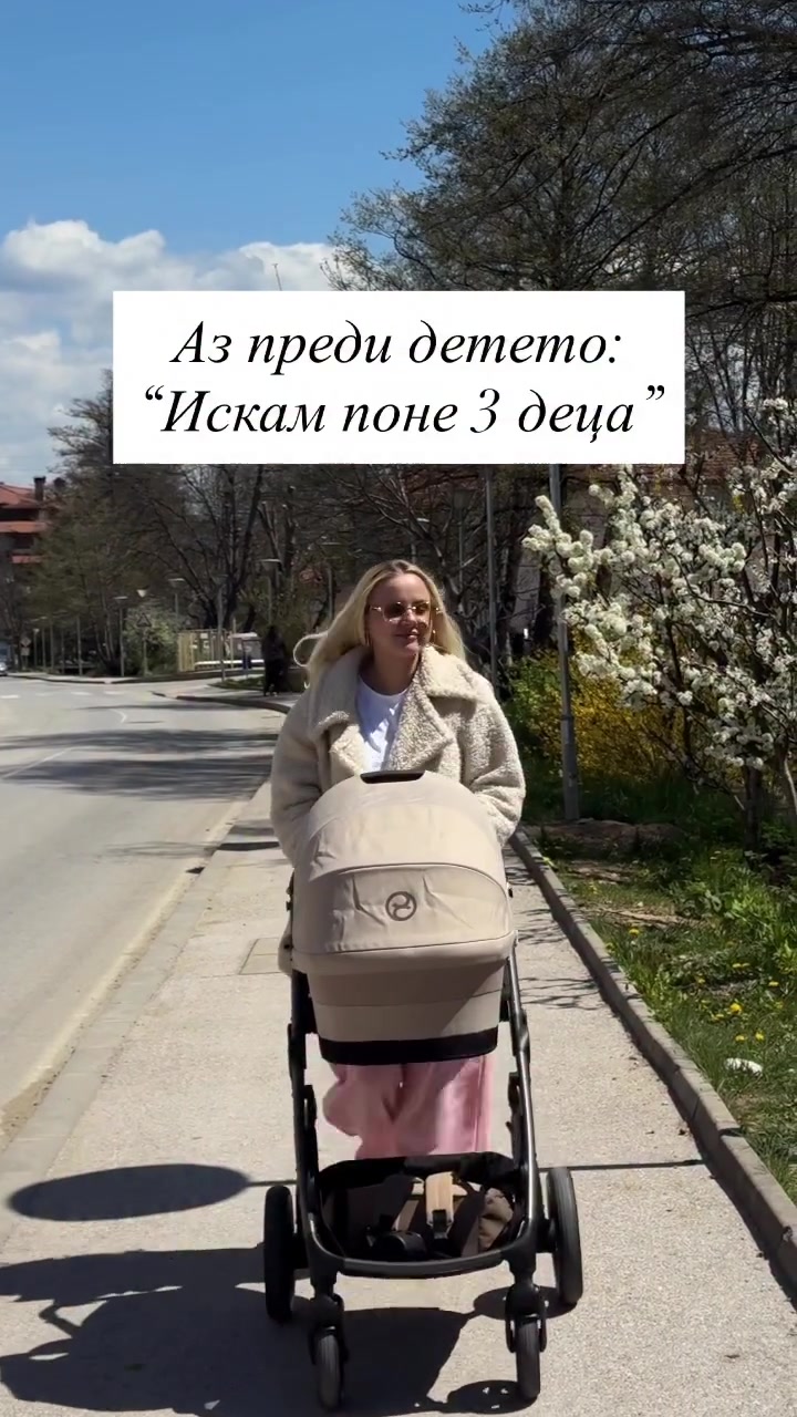 @simeonovadora