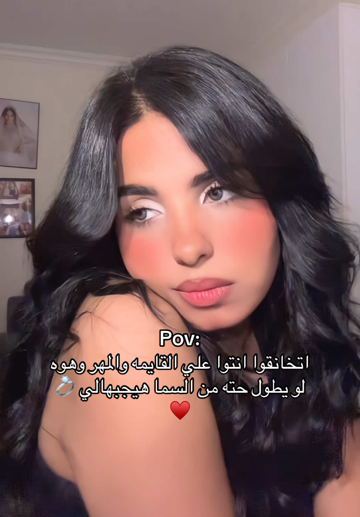 @Bassma Atta