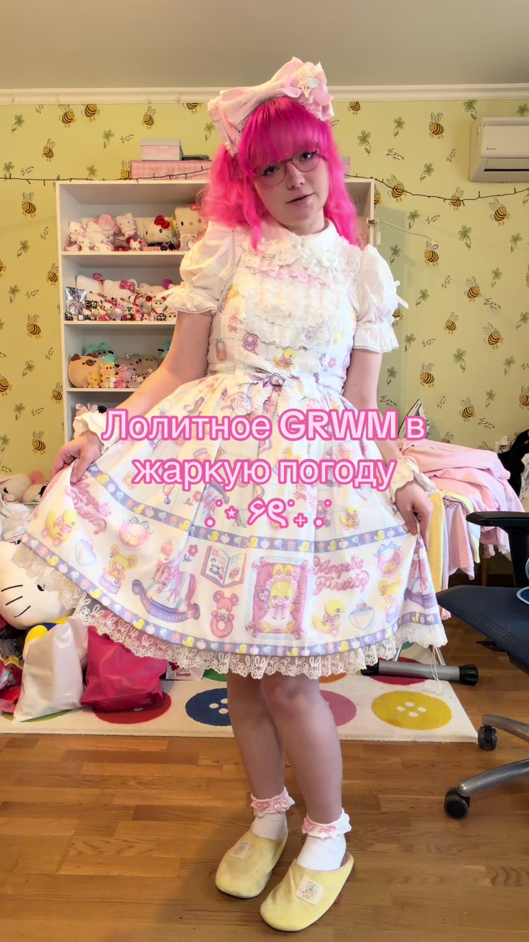 @♡ринеко♡