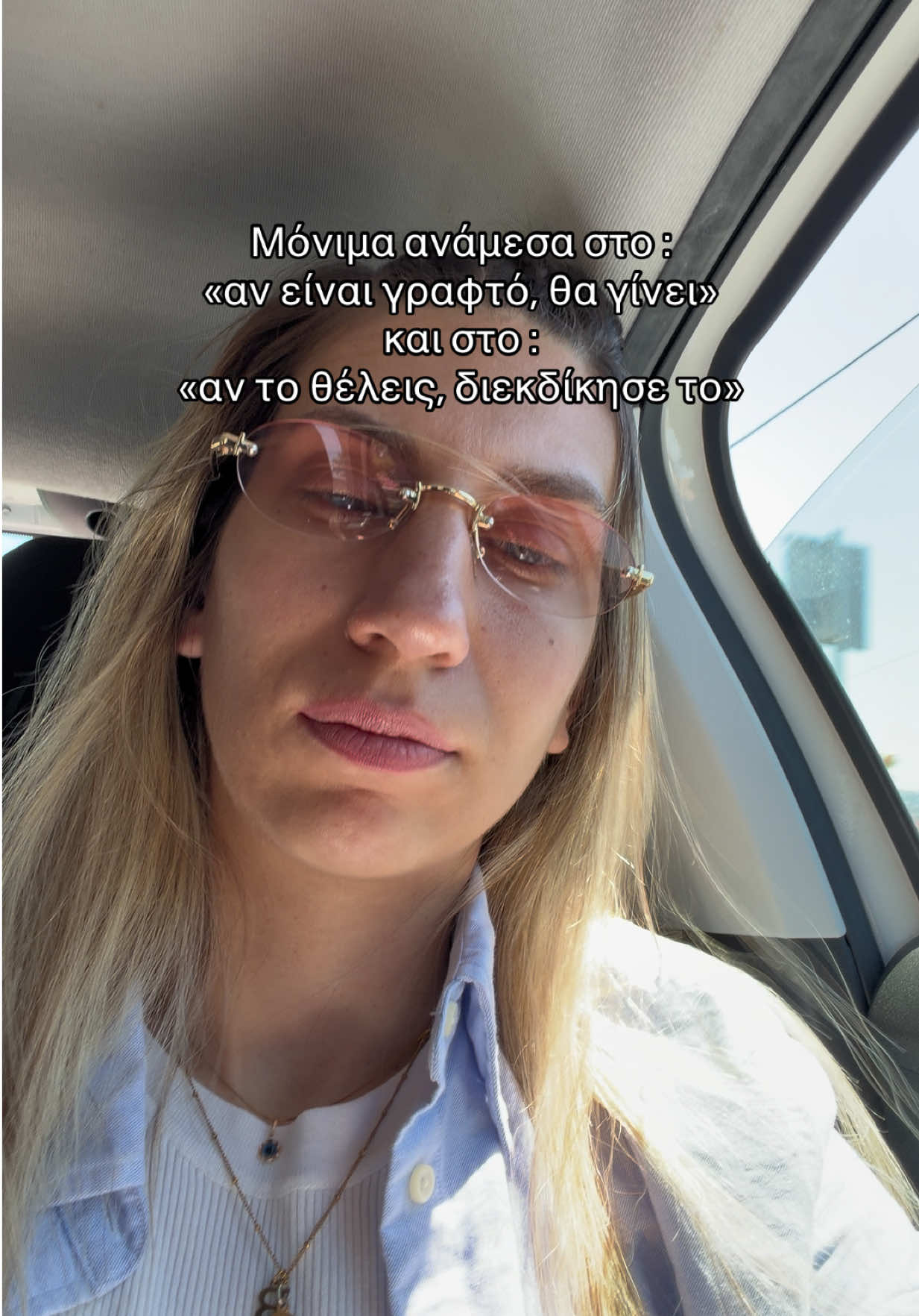 @chatzikou_