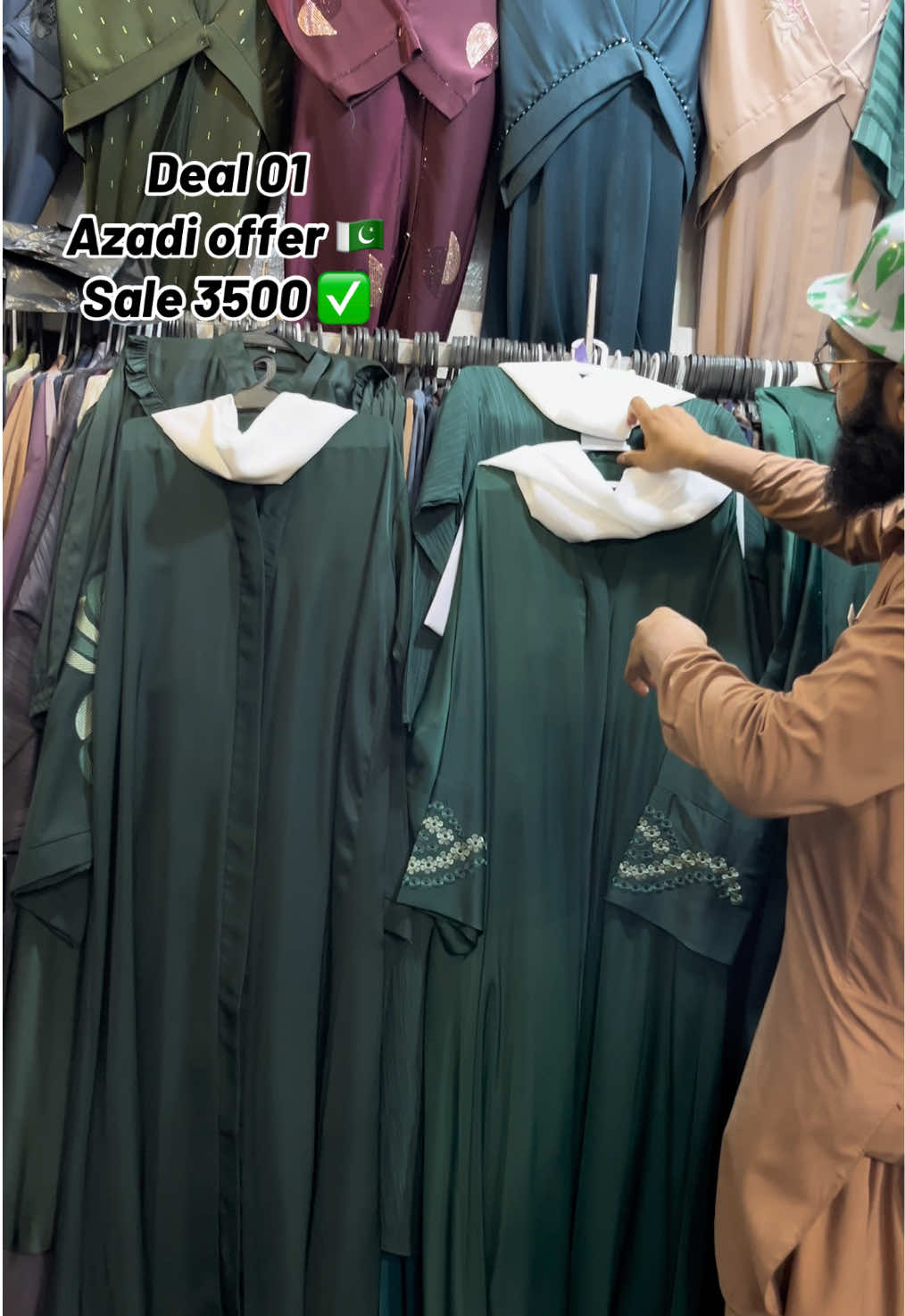 @Tawakkalburqa1