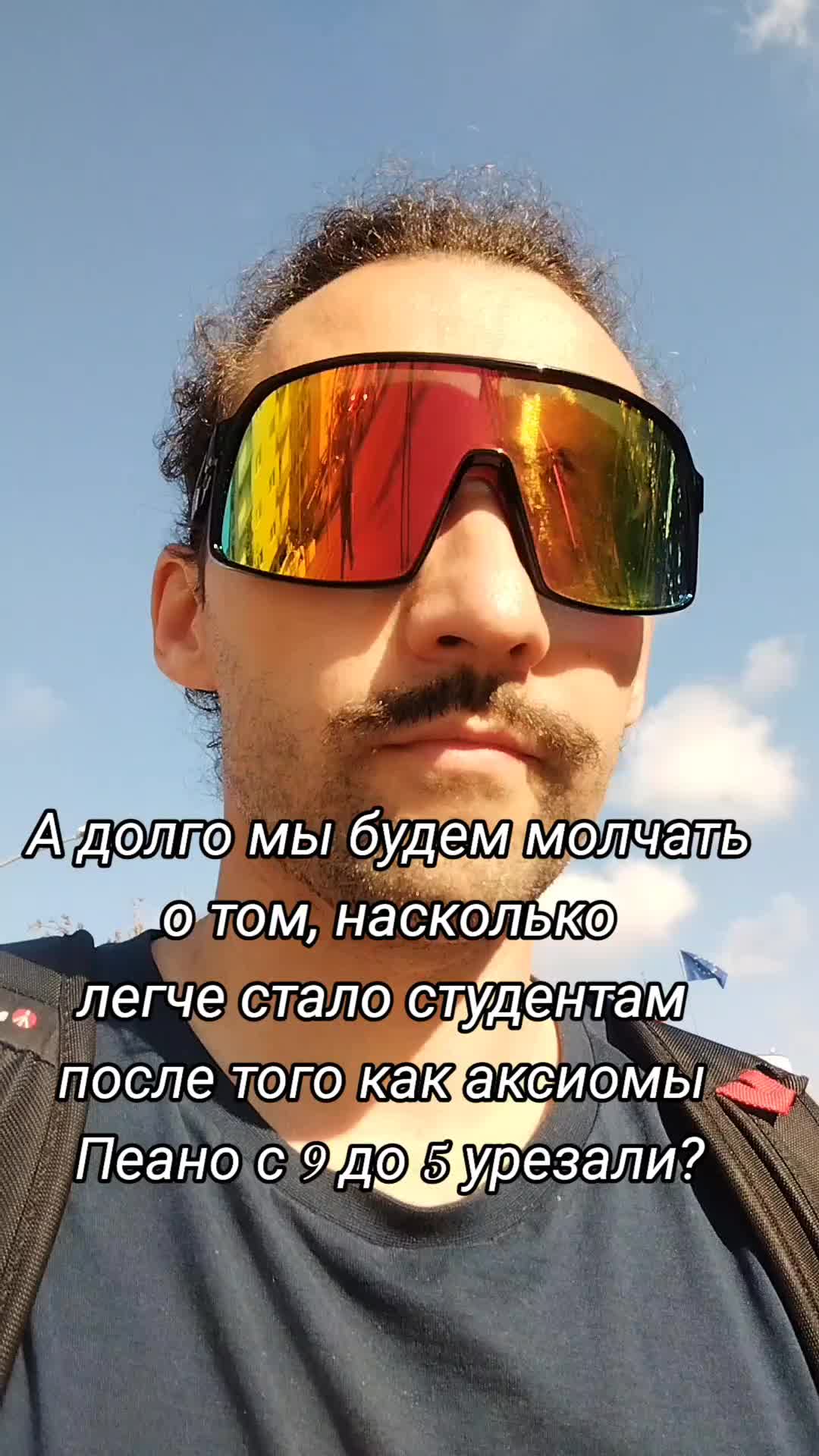 @Math.Alex