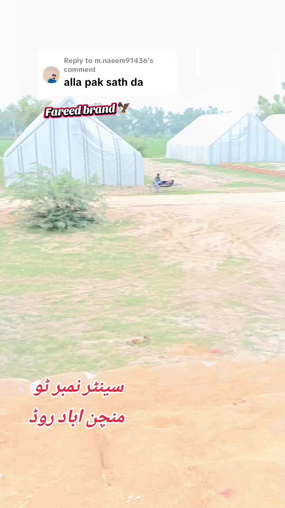 @Sohna G295
