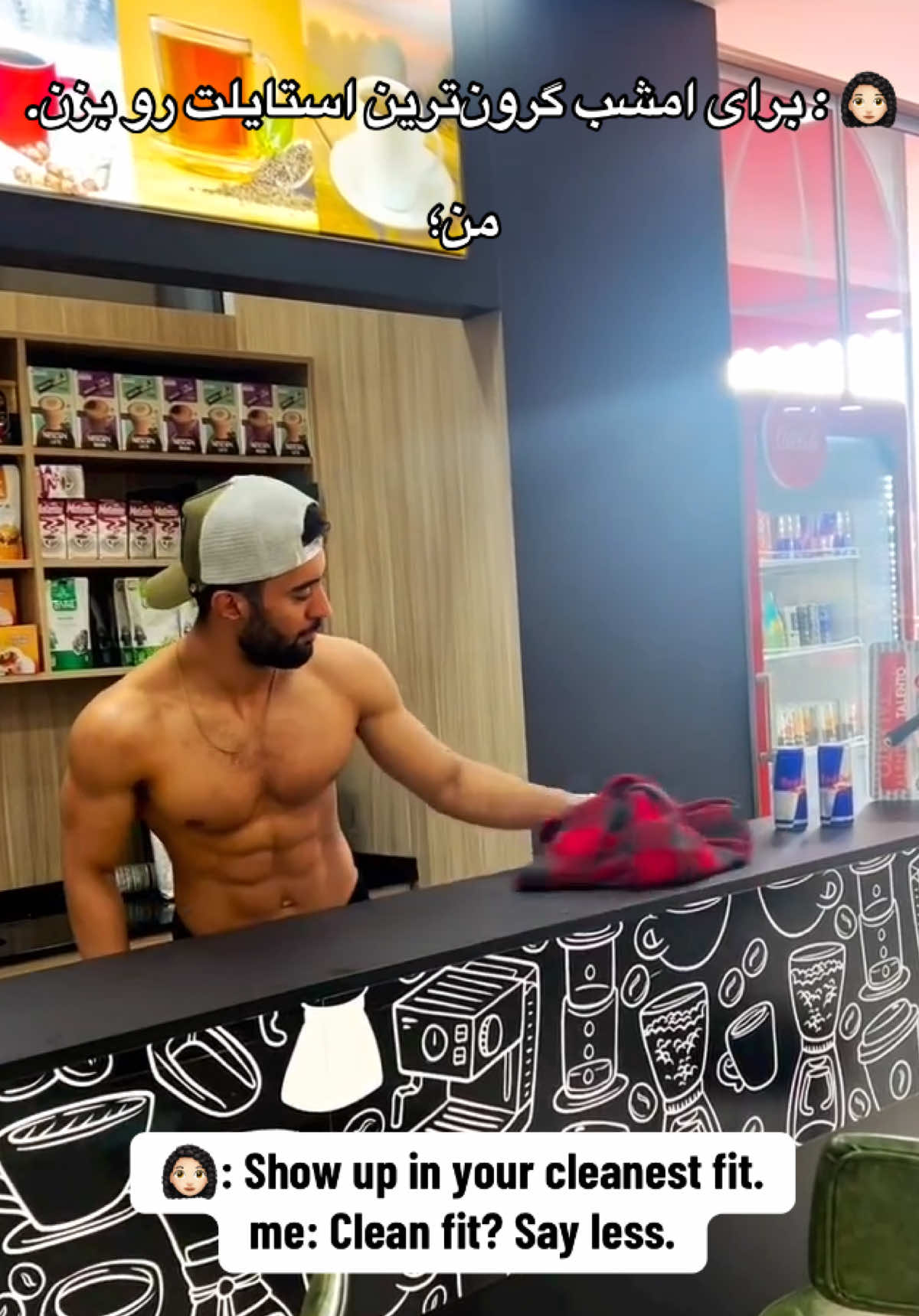@sajad sabah
