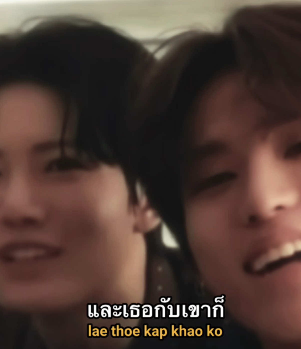 @★𝑁𝑎𝑁𝐴𝑎.𝑛𝑛 ྀི 🎸⋆ 🐾~✮
