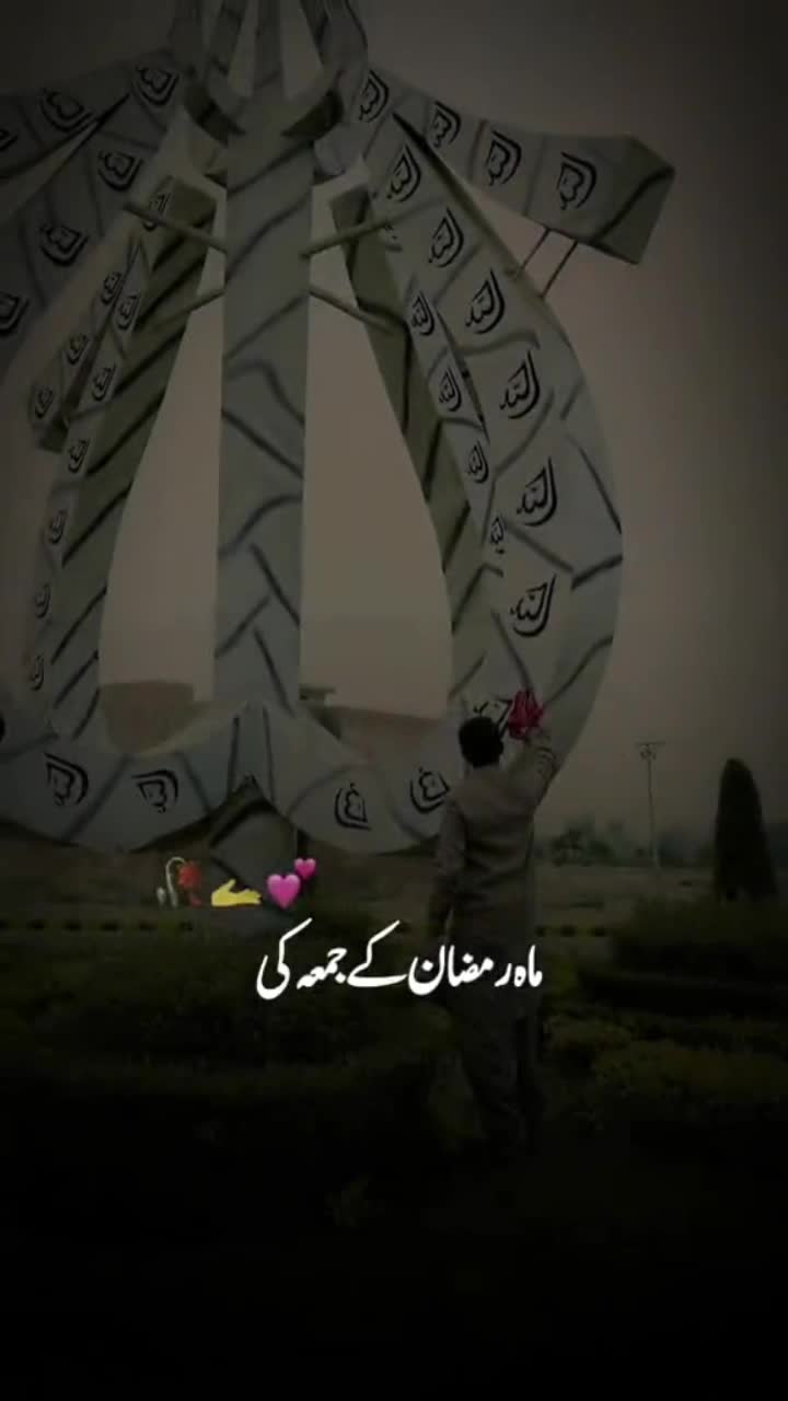 @Imran Bhatti💋