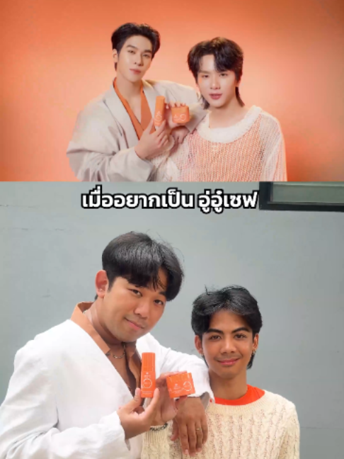 @บางระมาด