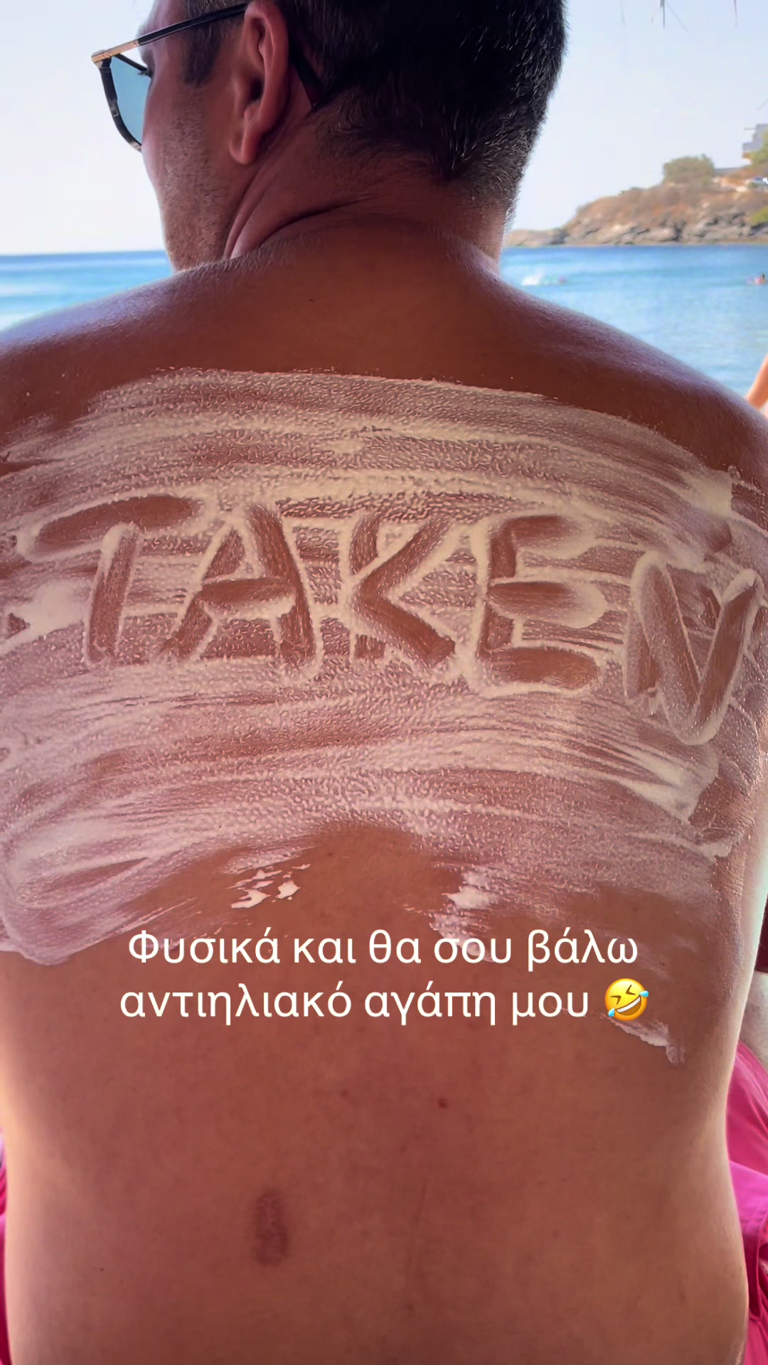 @Κατερίνα Καζεπίδου