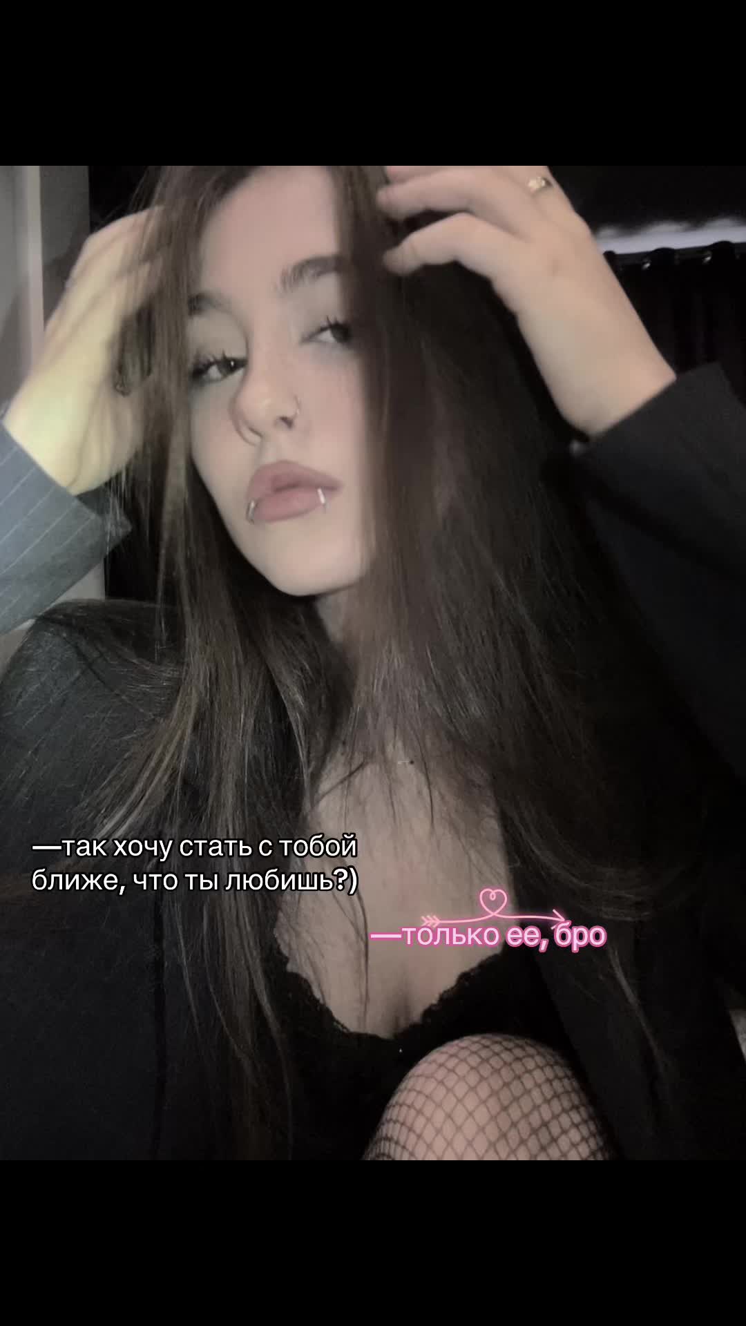 @кьюта
