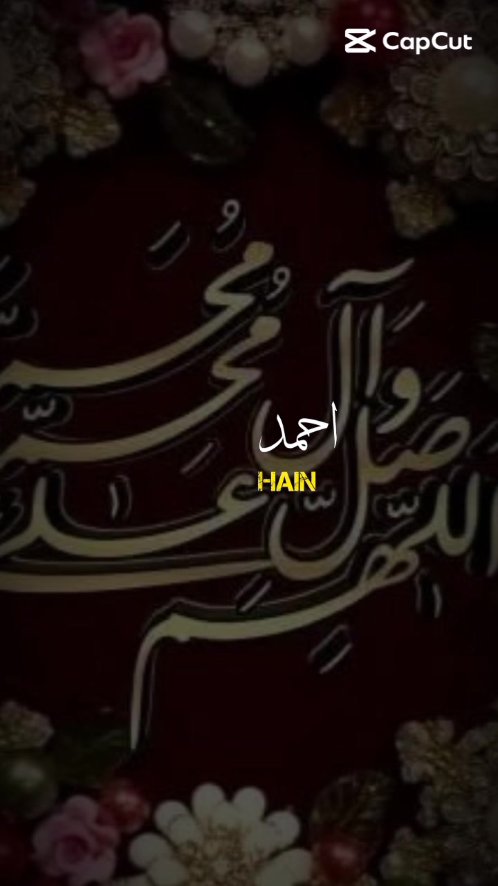 @javeriaya khan
