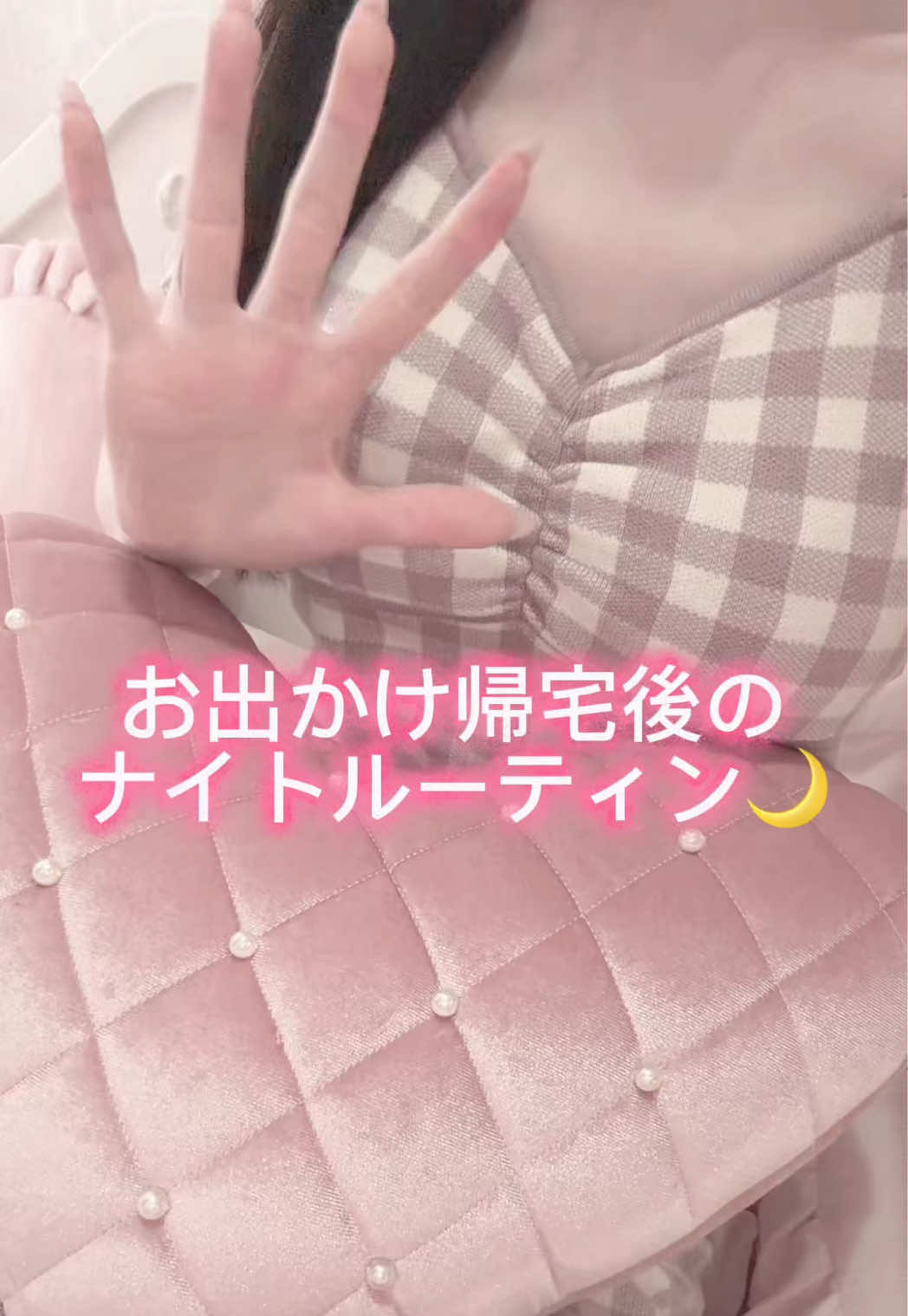 @はーちゃん