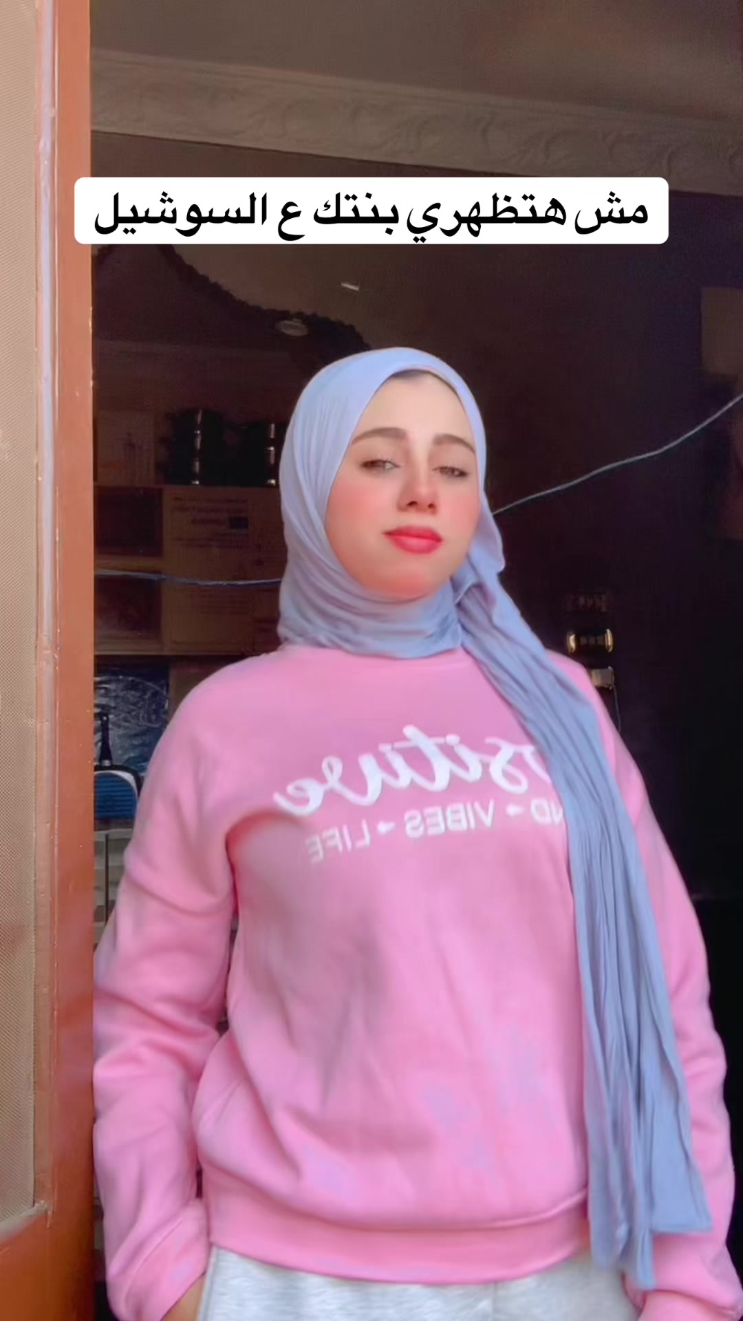 @(بـسـبـوسـهـ)بلسمنه منقطـهـ🥞