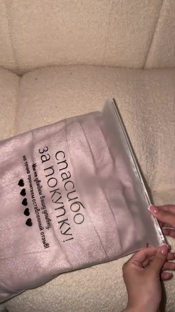 @moonlace.brand
