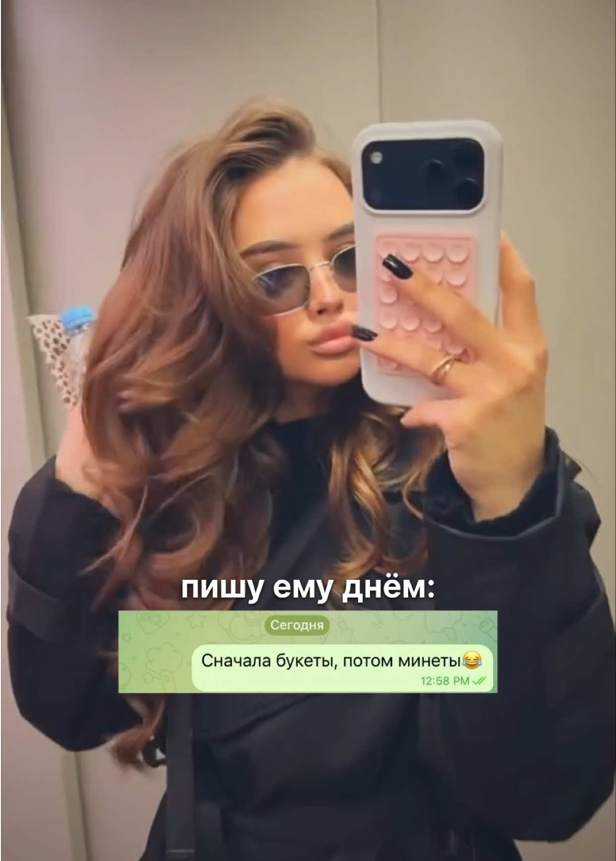 @TGK - xup_dasha