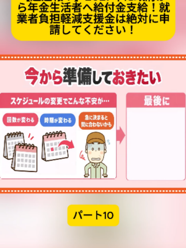 @user4182298600188