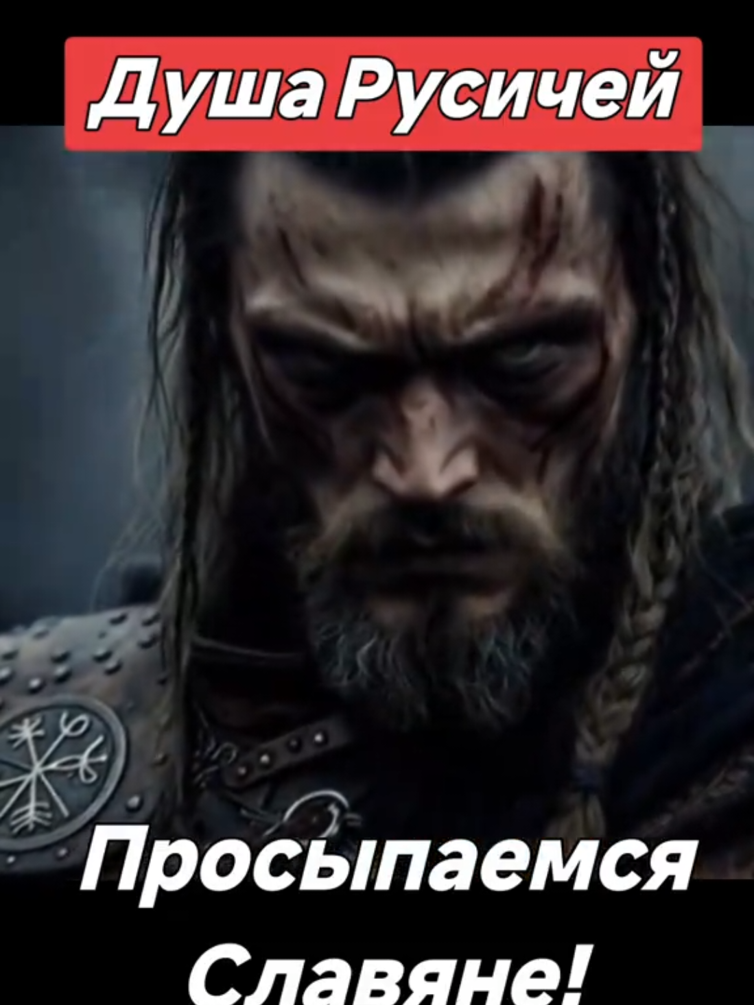 @🇷🇺НЕКСУС🇷🇺
