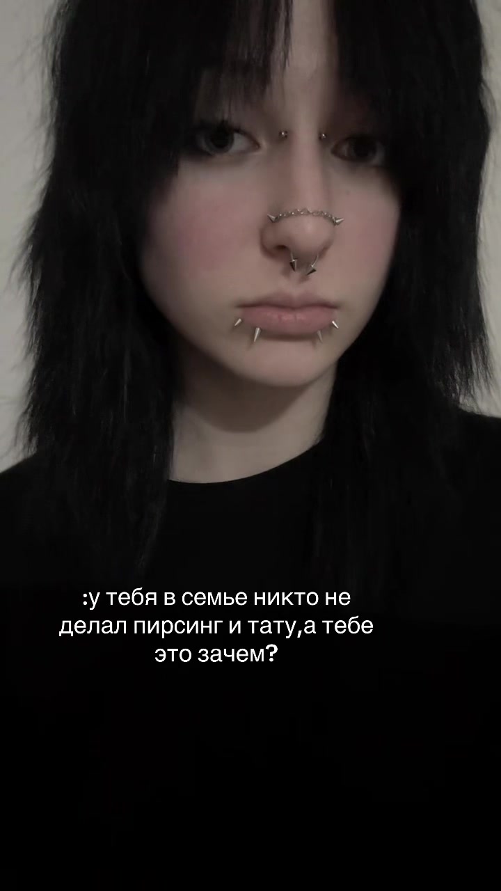 @moonkitten | ПИРСИНГ СПБ