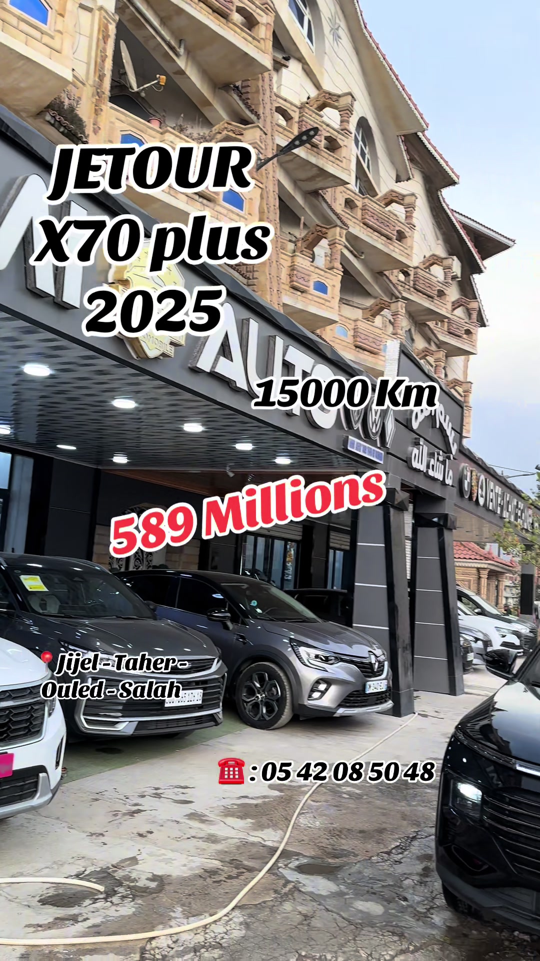@SAMI _AUTO_JIJEL_