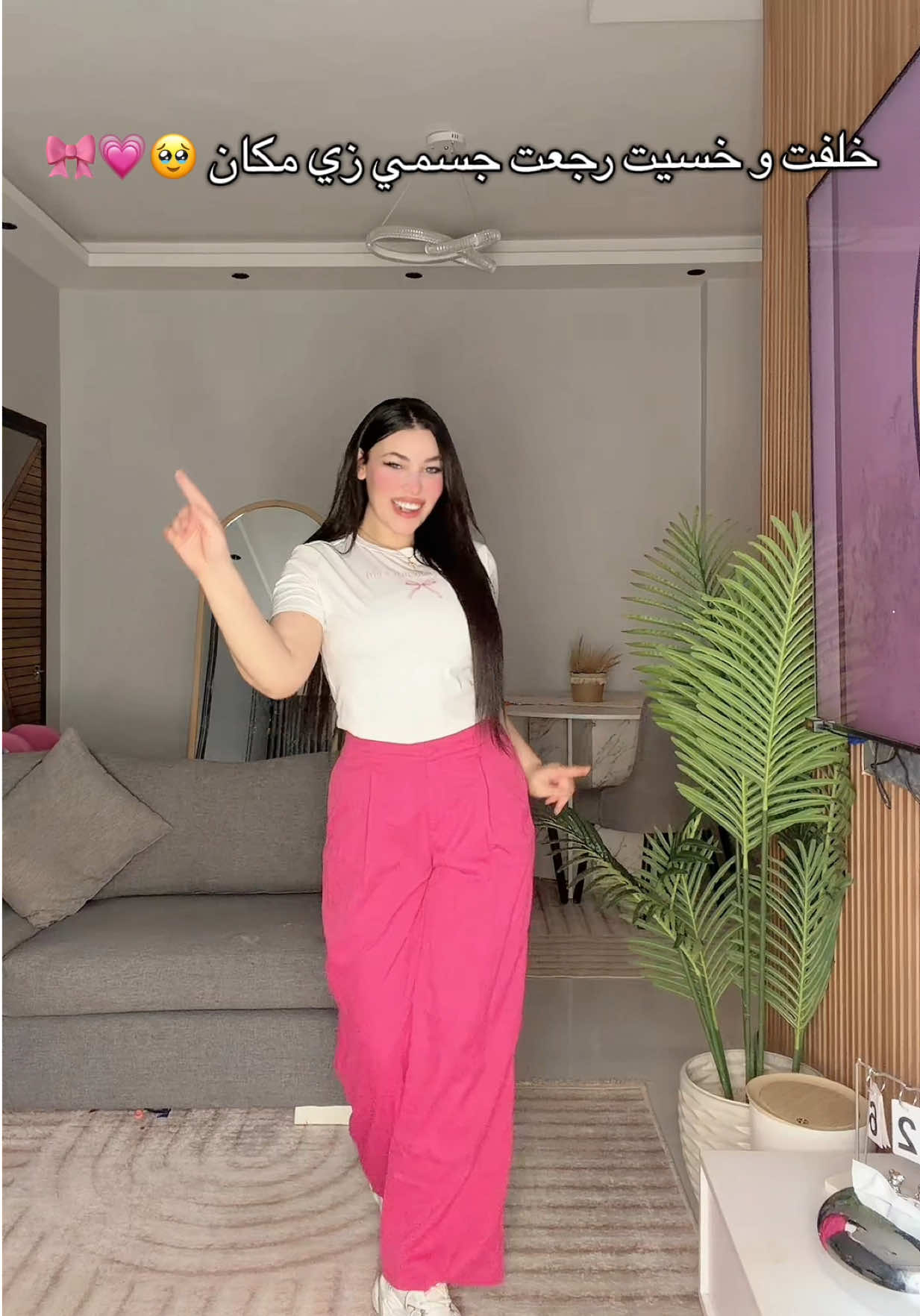 @حبيبة رضوان 👸🏻