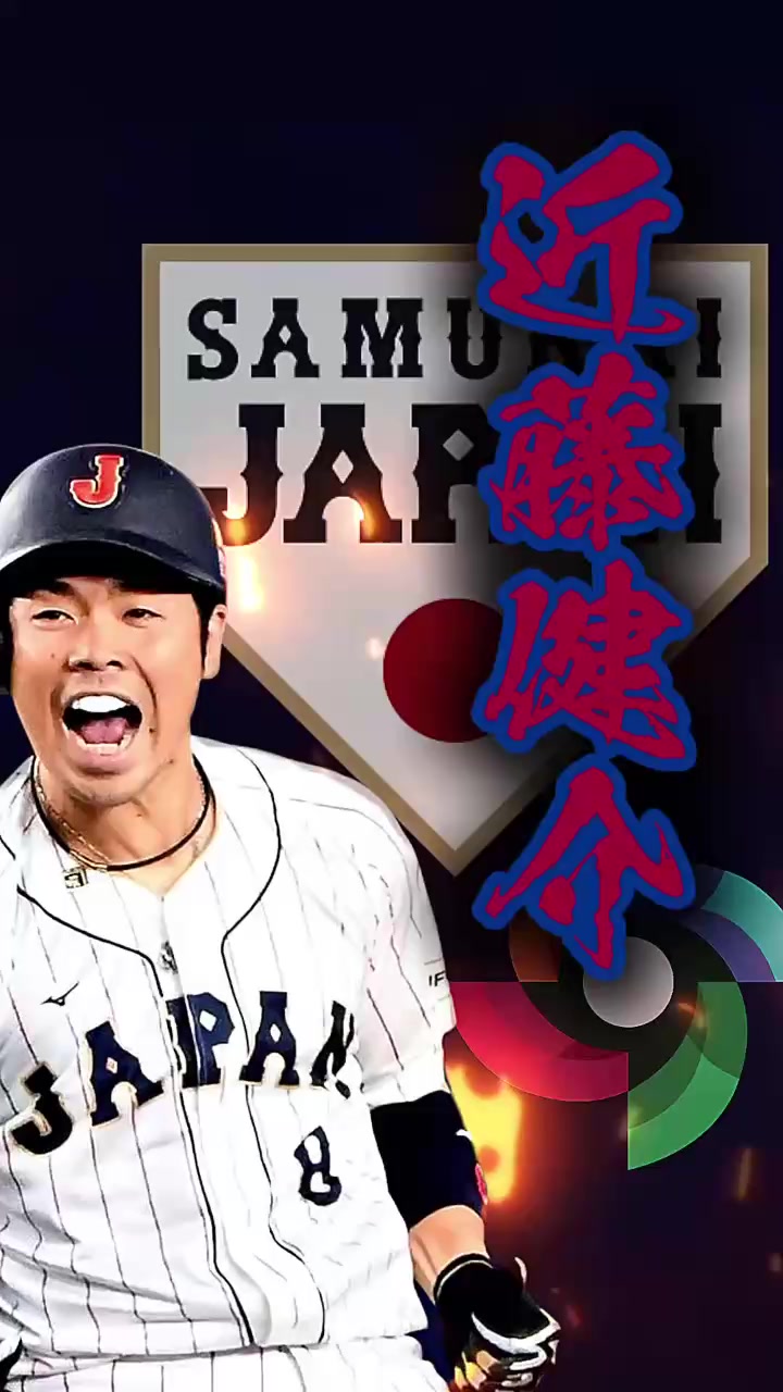 @⚽️デットボール勉⚾️